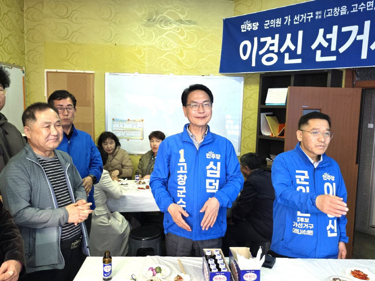 Resized_20260411_152552_2068659905510