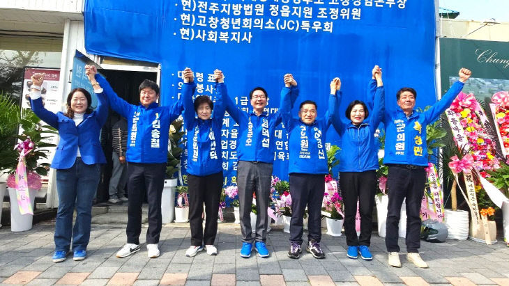 Resized_FB_IMG_1775908031269_2132931991215