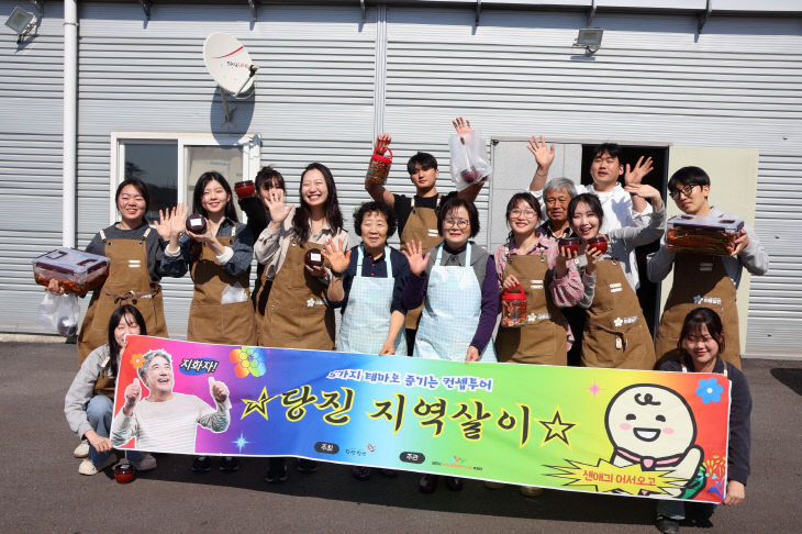 사본 - (사진2).청년 지역살이 프로그램 운영 사진1