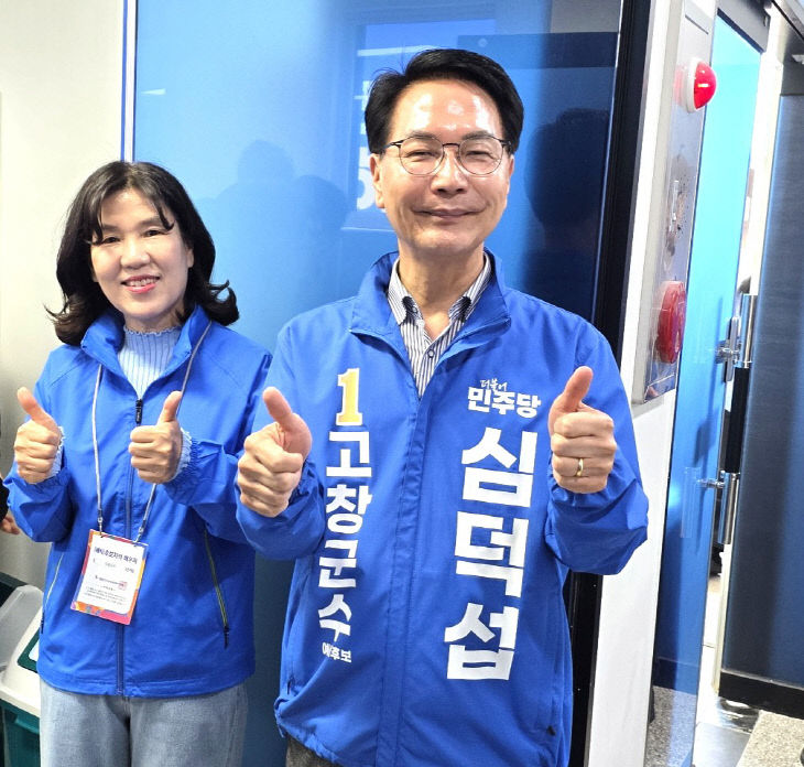 Resized_20260411_093243_3873504430343