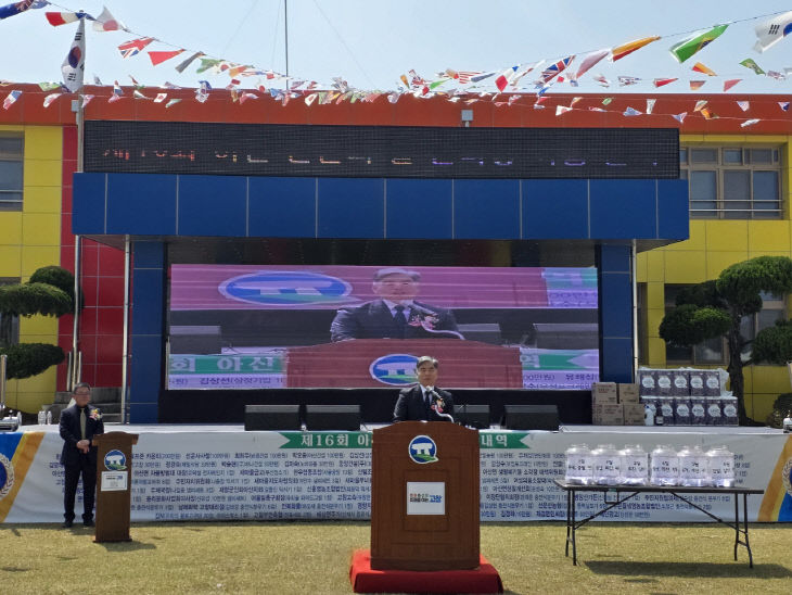 Resized_20260411_113630_4083824823856