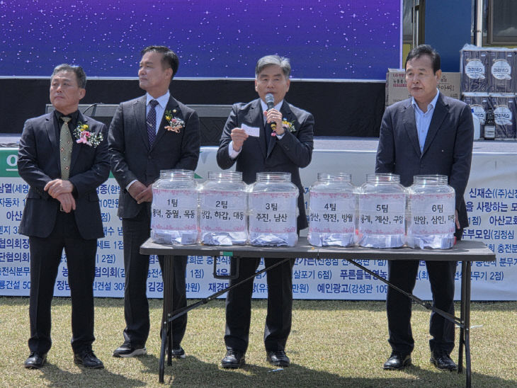 Resized_20260411_115056_4102563083901