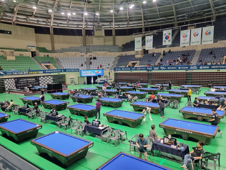 3쿠션 당구대회 개최