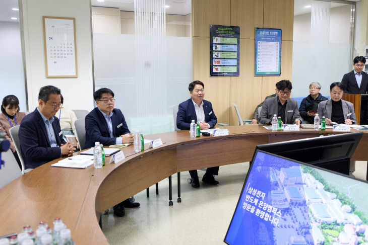 2. 아산시, 삼성전자 반도체 투자 유치 ‘청신호’(2)