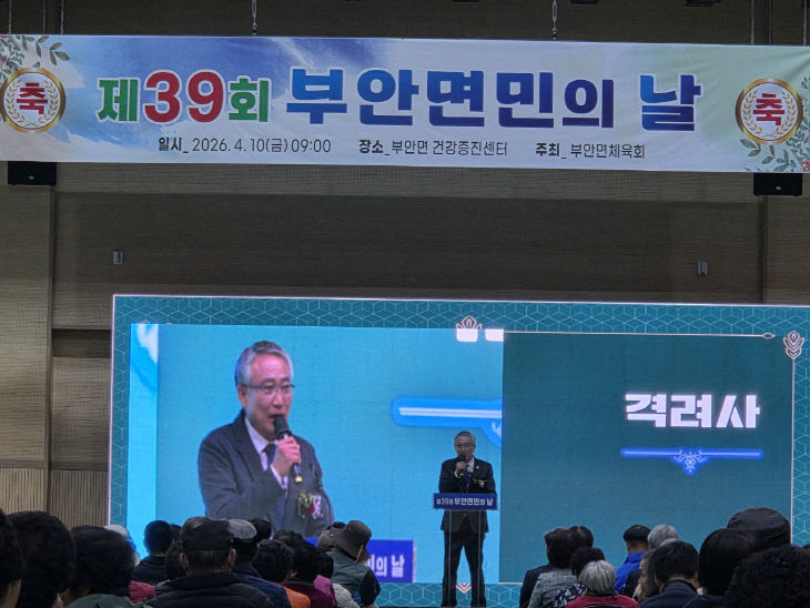 Resized_20260410_113125_5868139140363