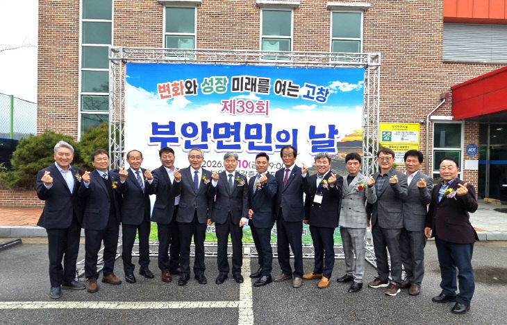 Resized_20260410_114642_5828023431264