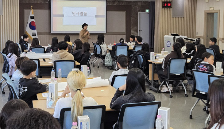 논산계룡교육지원청-1