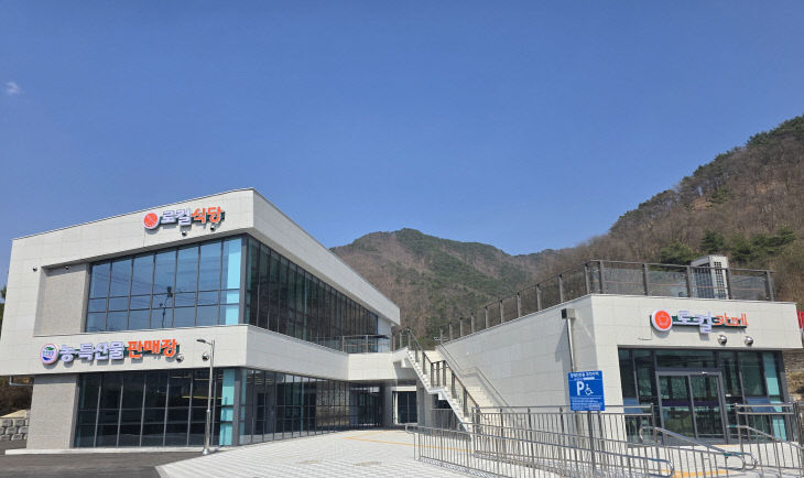 4.13.보은군 스마트먹거리유통센터, 13일부터 시범 운영 돌입