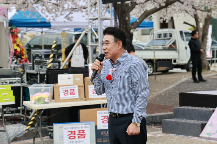 [사진3] 계룡시 향적산 봄나들이-3