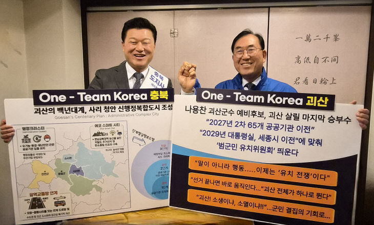 KakaoTalk_20260413_085019936_01