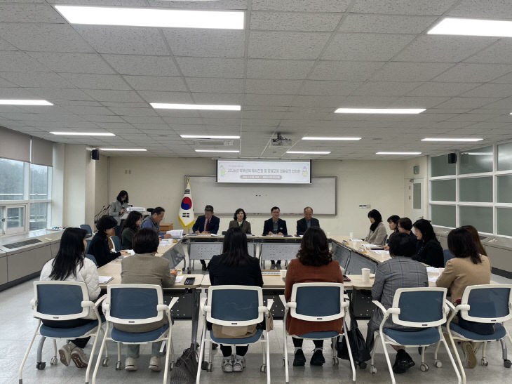 [보도사진] 북부권역 네트워크 협의회 개최