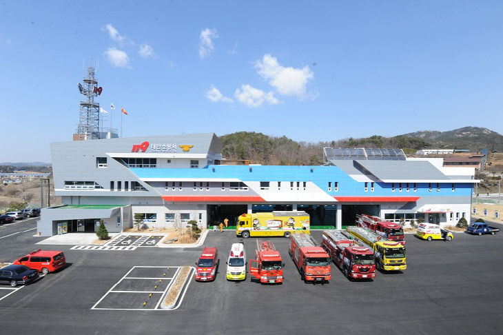 태안소방서 전경