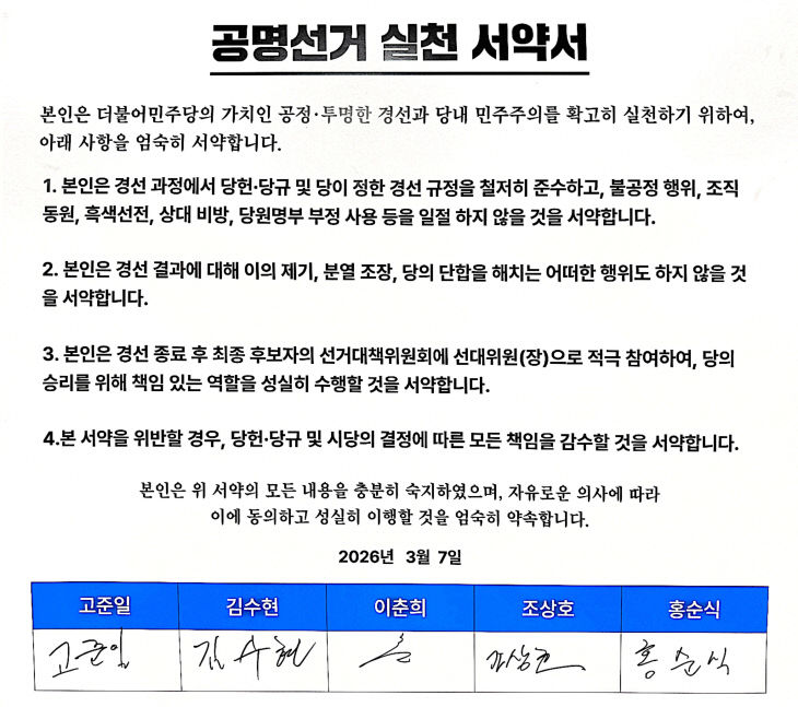 KakaoTalk_20260412_113518728