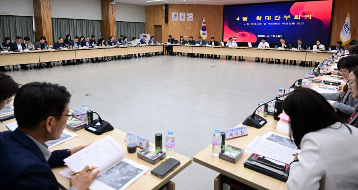 확대간부회의 장면 (1)