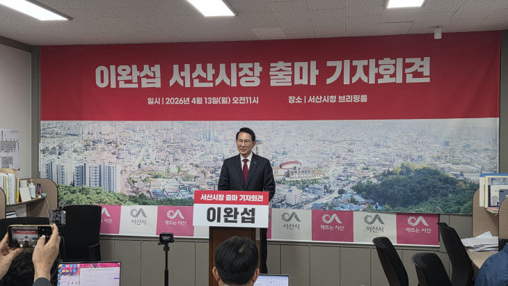 KakaoTalk_20260413_110147387_02