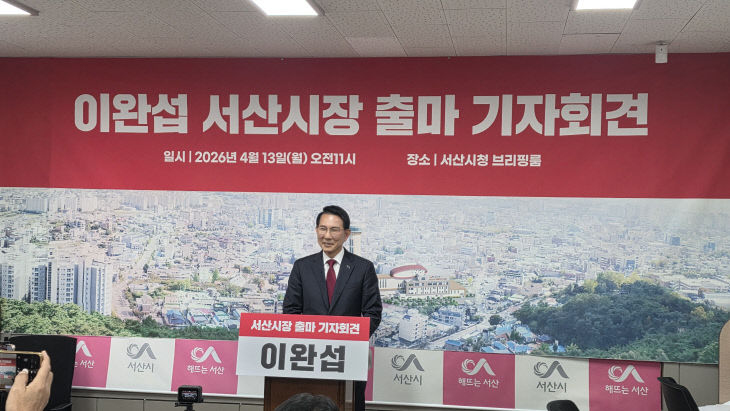 KakaoTalk_20260413_110147387_01