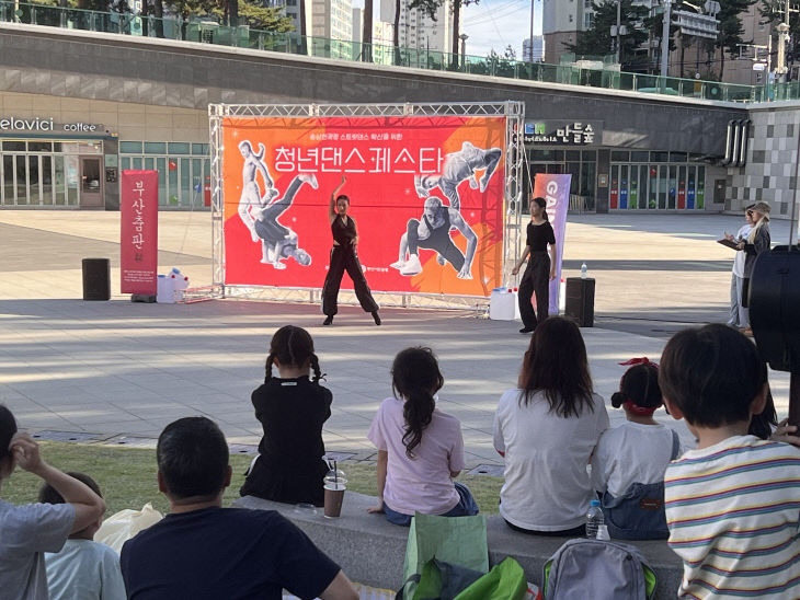 ==송상현광장에서 (2)