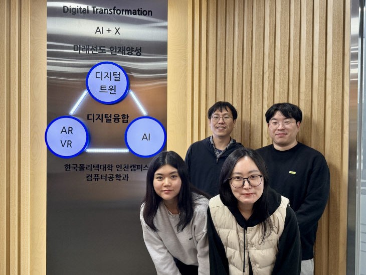 드림업’공모사업 선정 (1)