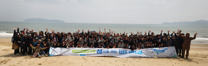 2. 인천광역시-1기’ 승봉도에서 운영