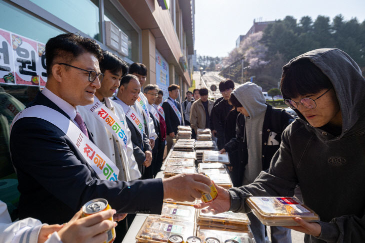 국립한국교통대학교, 중간고사 기간 ‘천원의 아침밥’ 운영 사
