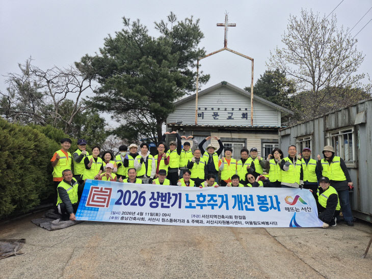 KakaoTalk_20260413_123527368