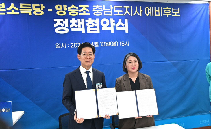 KakaoTalk_20260413_160459995