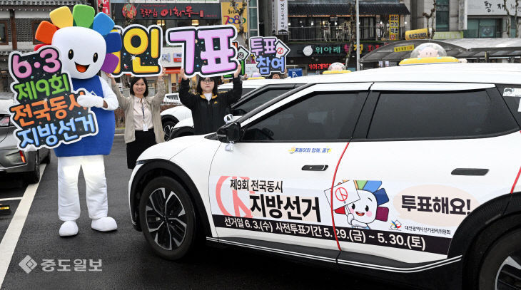 2026040601000454500017332