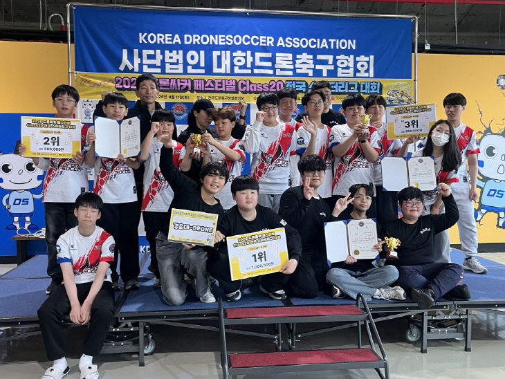 775890445262.-202560155_632100618164756