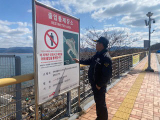 부안해양경찰서, 상반기 _출입통제장소_ 집중 안전관리-1