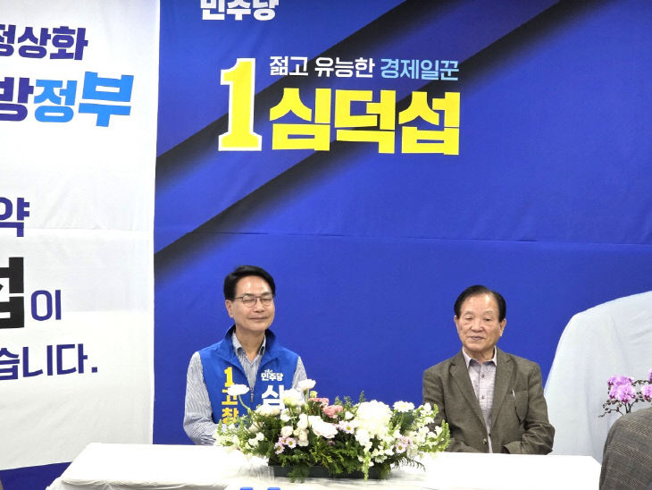 Resized_20260413_095220_37106478317145