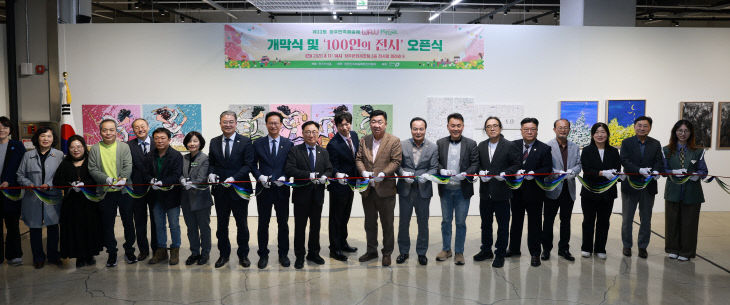 청주민족예술제, 18~19일 문화제조창서 야외행사 개최.