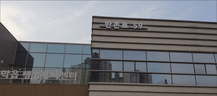 사본 - (사진2)송악읍행정복지센터