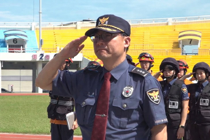 대테러연합훈련