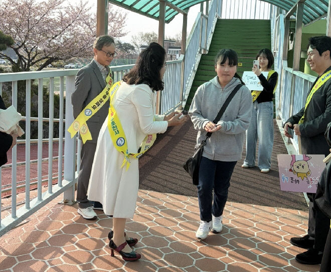 사본 - 0. 당진교육지원청 등교맞이