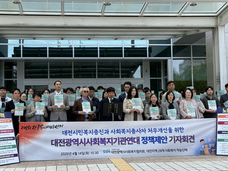 KakaoTalk_20260414_110147106