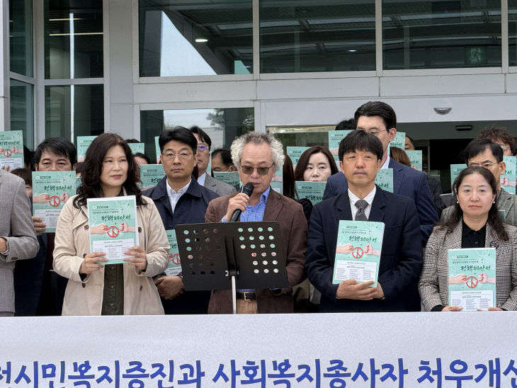 KakaoTalk_20260414_110147106_01 (1)