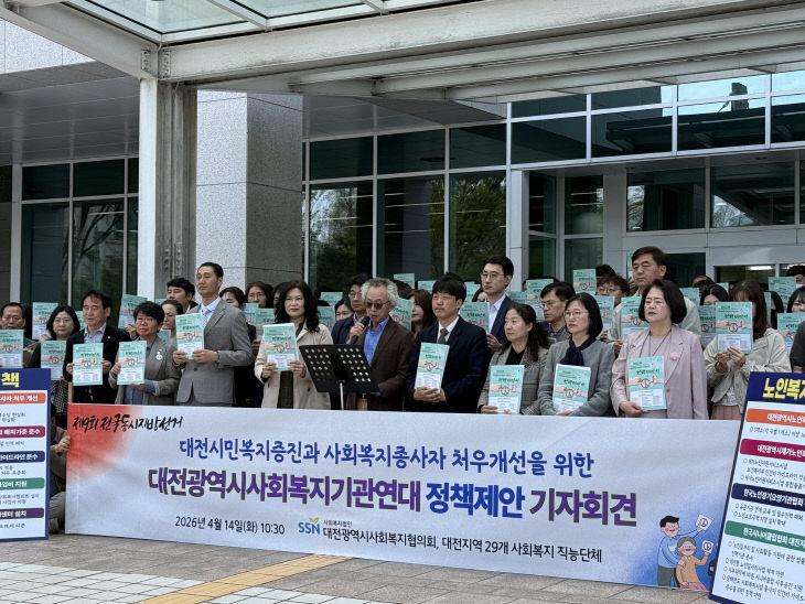 KakaoTalk_20260414_110147106_02 (1)