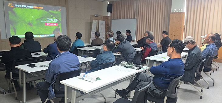 [사진3] 진드기 매개 감염병 예방 활동