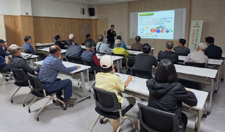 [사진4] 아인산염 활용 친환경 방제기술 교육