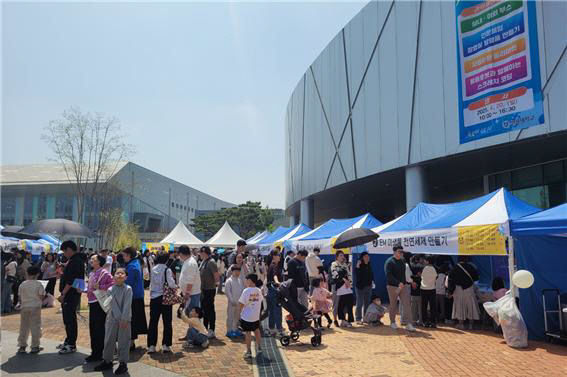 장영실과학관서 ‘과학 축제’ 개최(2)
