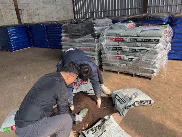 4.14 김해시 정례실시