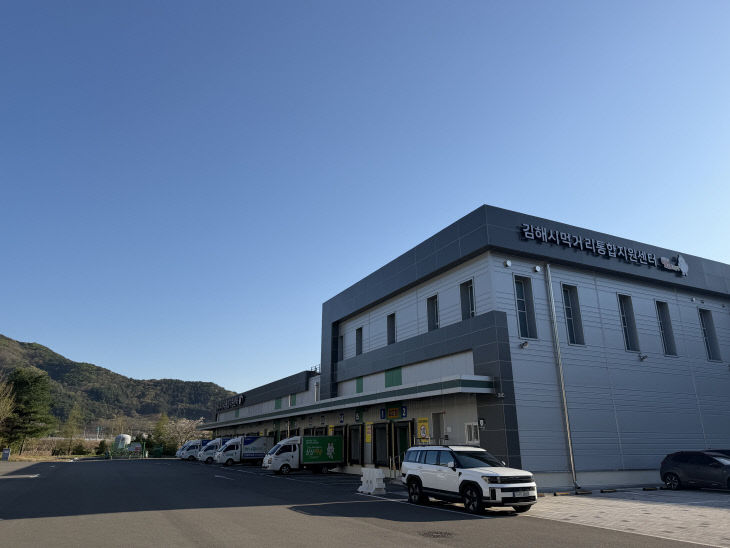 4.14 김해시 정례원 투입