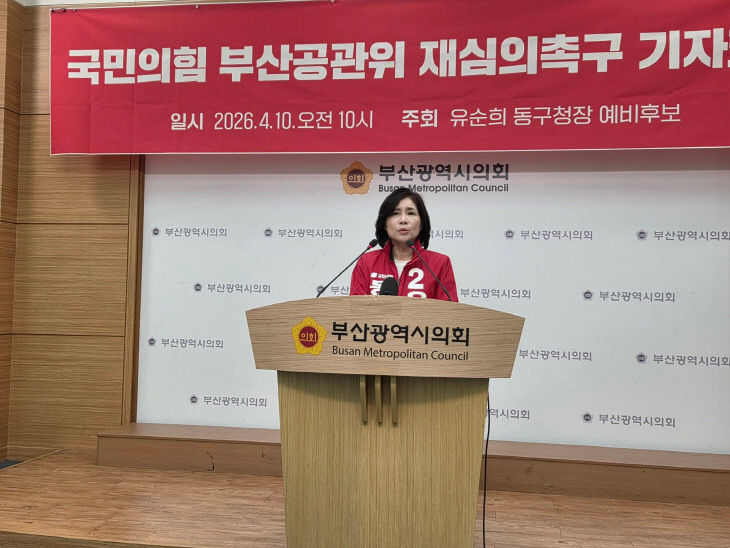 FB_IMG_1776138598553