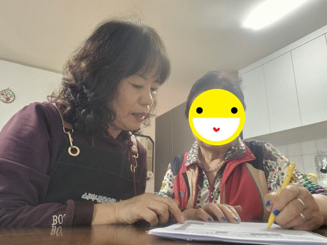 KakaoTalk_20260414_143209881_01 (3)