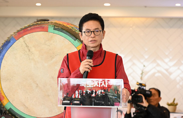 이철우 국민의힘 경북도지사 후보_기자회견1