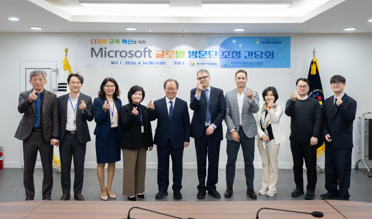 20260414 김석준총괄