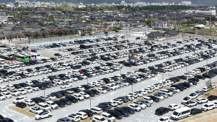 황리단길 공영주차장