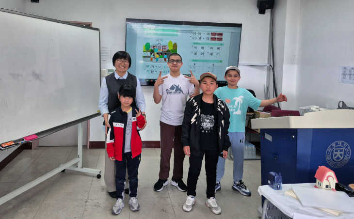 지역거점 한국어 예비과정 위탁교육 202604