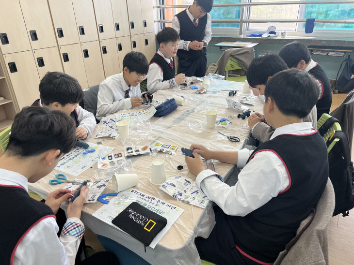 (음성중학교) 교내 STEAM 과학 축제(1)