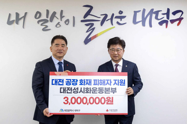 temp_1776148567797.-637934839 (1)